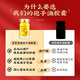 Conggyingdui tongrentang ganoderma lucidum Споры масла Мягкие капсулы разбивают стену ганодерму Lucidum Spore Powder Esxtract Высокие тритерпены для усиления иммунитета