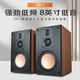 Huiwei (HIVI) D8.1 Home Theatre Audio Combined Surround 5.1 Home Audio -Set mit Power -Verstärker -Subwoofer -TV -Lautsprecher Full -Set -Paket 1: D8.1 (5.0 Kanal)