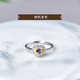 Qianjun tanzanite ring women's s925 silver niche design ring tanzanite bare stone self-discipline couple ring style 1 s925 silver tanzanite ring