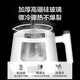 LIFE ELEMENT Health Kettle, 1200W Automatic Steam Spray Tea Maker for Your Choice of Tea Types, 24-Hour Warming for Slow Enjoyment, 0.8L Office/Home Use Smart Electric Kettle I19