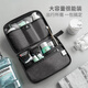 Pack all travel toiletry bag men's business trip toiletry storage bag portable dry and wet separation large black gray
