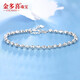 Jin Duoxi Valentine's Day Gift pt950 Platinum Bracelet Women's Platinum Bracelet Women's Laser Ball Bead Bracelet 4.8-5g 18+1.5cm 3mm