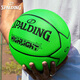 Spalding 2022 Kobe signiert schwarze Gold Basketball Standard Mamba Limited Edition Nr. 7 Ball Match Macaron Serie 76-897y [Senden Sie 7 Stücke] Nr. 7 Basketball (Standard Ball)