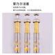 Jinbao Professional Trompete JBTR-050 Anfänger Spielstufe Kinder Erwachsener B-Roil Paint Gold Trompete Instrument