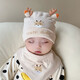 Benasci Baby Hat Outumn Winter Spring Autumn Baby Baby Baby Baby Baby Baby Baby Gat 6-12 meses 1422-shallow Orange Buy Hat 0-15 meses (38-46 cm)