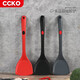 
CCKO silicone spatula high temperature resistant non-stick pan kitchen cooking spatula set kitchen utensils colander frying spatula spatula CK9793 large silicone spatula (red)