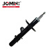 卓迈迈品配卓迈（JOMIN）汽车减震器/避震器一支 适配于一汽 欧朗 后减 J16787
