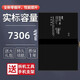 真科适用 苹果ipad6/5平板电池IPAD Air2电板A1566/1567/1547/1484 【A1673/A1674/A1675】