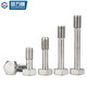 Guwanji 304 L'hexagone extérieur en acier inoxydable ne peut pas être desserré et les vis GB838 ne peuvent pas être desserrés et les vis de l'hexagone extérieur ne peuvent pas être lâches et visser M6X20 [2 pilules]