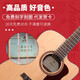Lindesay Ukulele Rote Baumwollgitarre für Anfänger für Mädchen für Jungen und Kinder [41 Zoll] SD-222 Rundete Ecken [Spruce Sheet]