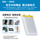旺度适用于一加9电池大容量oneplus9魔改扩容高容量1+9手机内置全新电板更换BLP829 一加9电池【升级4800mAh】