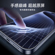 Yise [2 штуки] подходит для iPhone15promax, смягченная пленка Corning Apple 15promax Мобильная пленка, мобильная пленка, корнинг-мембрана HD Anti-Fingerprint
