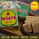 [New Date] Special Forces 761 Compressed Biscuits Filling Hunger and Filling Breakfast Meal Replacement Outdoor Travel Office Snacks Family Emergency Reserve Outdoor Nutritional Dry Food 200g*5 Packs of 761 Biscuits