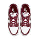耐克（NIKE）Dunk Low Retro男子耐磨防滑低帮板鞋 DD1391-601 DD1391-601 44.5