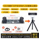 JEQLO 1-megapixel 720P binocular camera synchronous three-dimensional reconstruction OV9732 high-definition depth detection VR range-testing camera USB module 720P 180-degree panoramic circular wide angle/3.2mm bracket standard