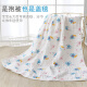 Beha newborn baby blanket newborn baby blanket newborn delivery room special gauze baby swaddling supplies pure cotton tiger (4 layers of gauze) 90*90cm