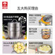 Kangbach 304 stainless steel three-layer steamer steamer with double bottom large soup steamer multi-functional pot 32cm universal for gas stoves