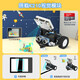 Yahboom Microbit Vision Car AI -Erkennung Unbemannter autonomes Fahrkit Python Programmierbares Roboter K210 Modul Automatisches Fahrkit (einschließlich Microbit)