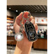 Chaomeng eignet sich für 22/23 Buick GL8 Autoschlüsselabdeckung Es Luzun 653t Avia Fathead Fish Protection D Model [Classic Black + Round Buckle]