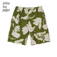 Jnby by JNBY Jiangnan Buyi children's shorts summer colorful print cute casual cotton and linen boys and girls 1N6E13790 904 mixed pink green 140 cm