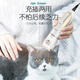 Ant pet shaver two-in-one electric hair clipper for dogs and cats, electric hair clipper for shaving dog hair and feet