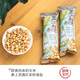 Cha Yan Yuese Corn Million Mobilization Sea Salt Flavor Popcorn Corn Million Casual Snacks 50g*6 Bags Total 300g