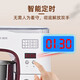 Shunran [15% of national supplement] Chef machine home multi-function commercial fully automatic small mixing and dough kneading machine cream egg whisk 5.5 liter large capacity dough kneading machine 1063 intelligent timeless careless - quick film extraction upgrade model