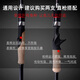 酷影热带雨林M/ML/MH直柄枪柄路亚竿远投高碳超轻翘嘴鱤鱼泛用钓鱼杆 RFC682L 2.04米枪柄