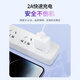 Newmine 1M Android -Ladungssatz 5V/2A Schnellleistungadapter