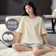 Jiaocai Meng mit Brustpads-Pyjamas für Frauen 100% reines Baumwoll Short Sleeve Shorts Dünne junge junge Mittelalter mit großer Größe von Home Clothing Set M1355 L (Empfohlen 95-115jin [Jin gleich 0,5 kg])
