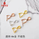 Jingjia Fat Donglai same style Pt950 platinum necklace buckle head 18k rose gold yellow AU750 jade pendant buckle diy jade clip platinum gold single needle buckle head