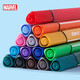 Disney 12-Farben Dreieck Stange Aquarell Stift Kinderwaschbar dicke Pole leicht zu halten Pinselstudentische Malerei Schreibwarenspielzeug Marvel DM20655-2A