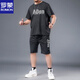 罗蒙（ROMON）肥佬冰丝速干t恤男胖子加肥加大码男装夏季休闲运动短袖短裤套装 黑色826一套 7XL 建议250-270斤