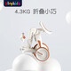 PLAYKIDS tricycle balanced sliding footsteps children's baby 1-6 years old multifunction folding Children's Day gifts can be folded S02-Hug the bear