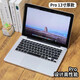 APPLE游戏学习办公网课Air二手苹果笔记本非全新电脑 商务 i7高配 A1278pro定16-256G固态