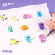 Mont Marte Finger Painting Pigment Set Washable Children's Drawing Set Doodle Hand Drawing Children's Toys Boys and Girls Gifts 60ml Finger Painting Basic 12 Colors [Upgrade]