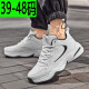 Delgado zapatos para hombres con zapatillas de deporte informales impermeables de cuero más grandes, gordas, sueltas, transpirables con cara de carne, con cara de carne de cuero 45464748 Tamaño extra 826 White [impermeable con cara de cuero] 48