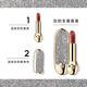 娇兰（Guerlain）臻彩宝石丝绒唇膏口红880盛艳石榴色化妆品礼盒生日礼物送女友