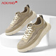 Aokang Herrenschuhe Leinwandschuhe vielseitige Schuhe Männer Mesh lässige Schuhe Männer Sand Farbe 40