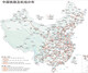 2025 China Transportation Map National Highways and Railways 1068*745 mm