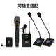 Gmtd Jinmai small and medium-sized conference room audio microphone set USB wireless microphone professional audio amplifier equipment video conference microphone audio combination 30-200 60 square meters CL02 audio + one for four s304