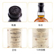 百富7-PLUS 百富/双桶/三桶/泥煤味单一麦芽威士忌苏格兰原装进口洋酒 百富12年双桶 700ml