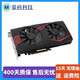 华硕七彩虹丽台显卡GTX970 1050Ti 1060 G4G6G二手95新台式机独立游戏显卡 华硕 GTX1060-6G-SI