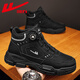 Huili Herrenschuhe 2025 Sommer Neuer Knopf Männer Martin Boots Retro Workwear Outdoor Wanderschuhe High Top Casual Schuhe Schwarz [Knopfstil] 41