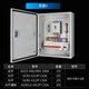 Electrical box distribution box distribution cabinet surface-mounted three-level complete set outdoor low-voltage ggd power cabinet xl-21 control box power cabinet 3