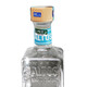 
Olmeca Tequila imported foreign wine Tequila Tequila Atez silver label 700ml silver label 700mL 1 bottle single bottle
