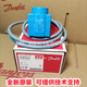 018F6732 F6193 Coil de l'électrovanne F6251 / 6801/6814/6730 6192 / F6701 6176 018F6251