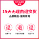 魔道 电脑防蓝光保护膜32英寸曲屏台式显示器护眼保护罩磨砂防反光电竞游戏aoc三星hkc贴膜 32寸（16:9）【698*392mm】 高清防蓝光（静电吸附）
