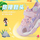 BOBDOG children's shoes, girls' sandals, Baotou new style, medium and large children's summer shoes, men's clogs, beach shoes, light pink/lilac 27, suitable for feet 15.9cm long