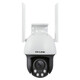 
TP-LINK 8 million high-definition day and night full color 3x zoom outdoor waterproof bracket integrated intelligent cruise security monitoring wireless ball camera camera TL-IPC683-AEZ [Power-off battery life version] including 64G memory card